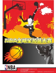 少球队