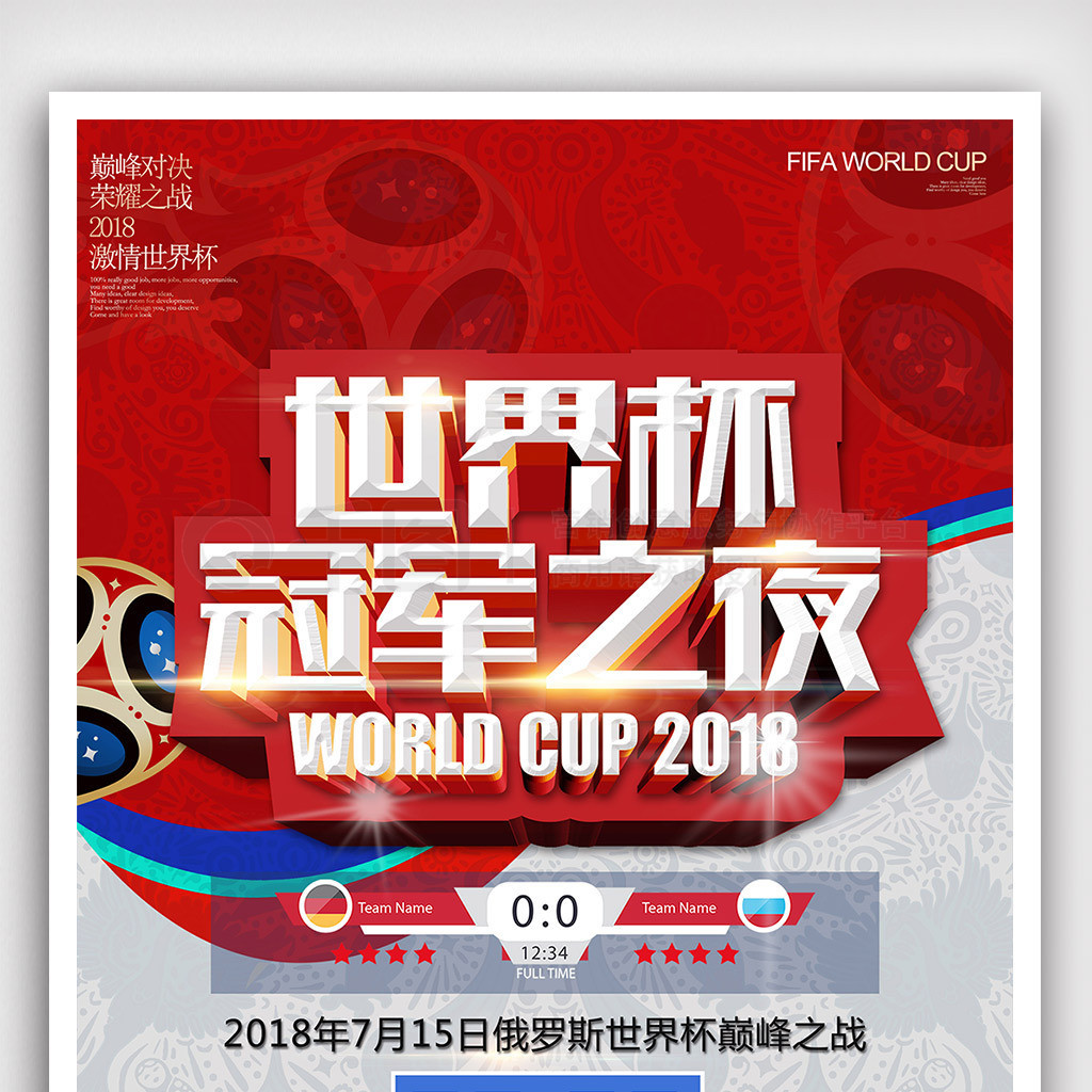 杨浚瑄