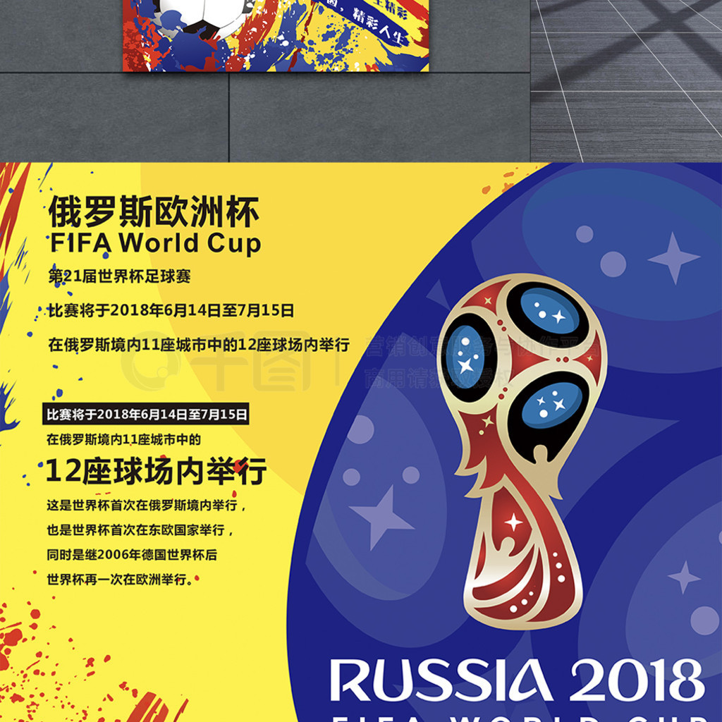 加重决定