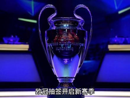 自上篮
