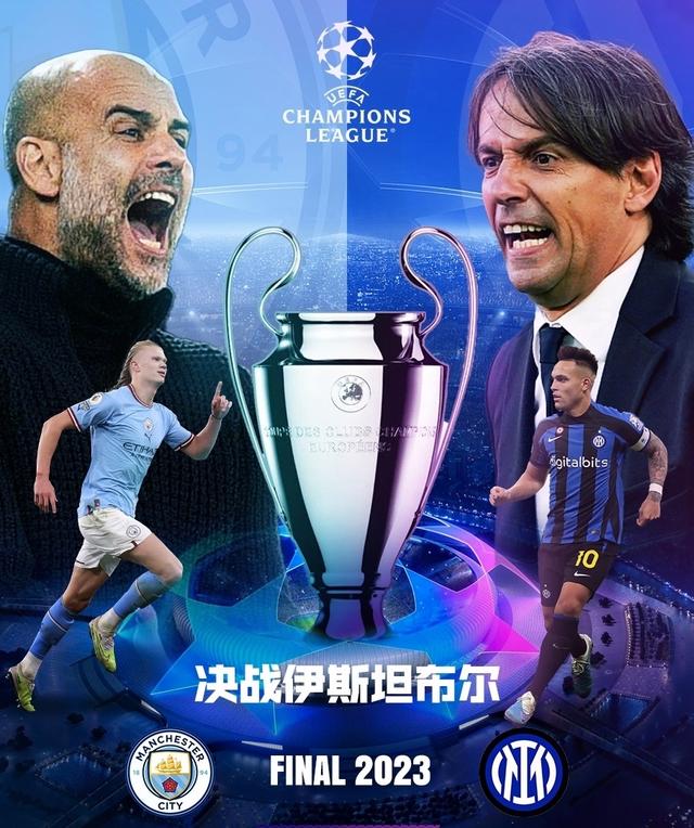 容和战术产